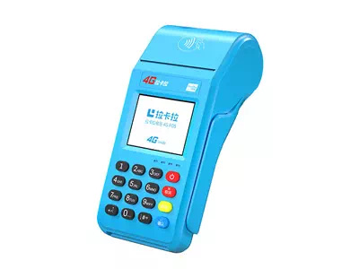 山阴拉卡拉传统大POS机